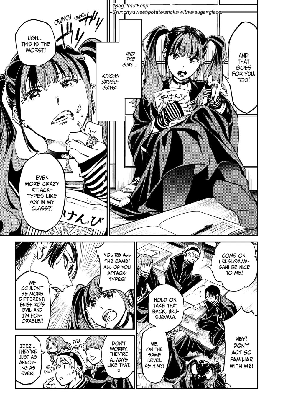 Read Dead Account chapter 4 image 4 on Lezhin