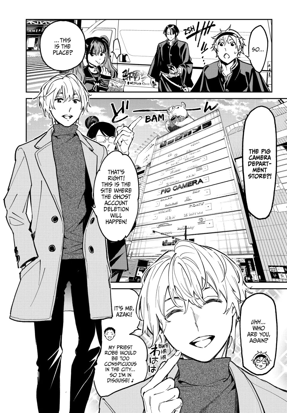 Read Dead Account chapter 4 image 7 on Lezhin