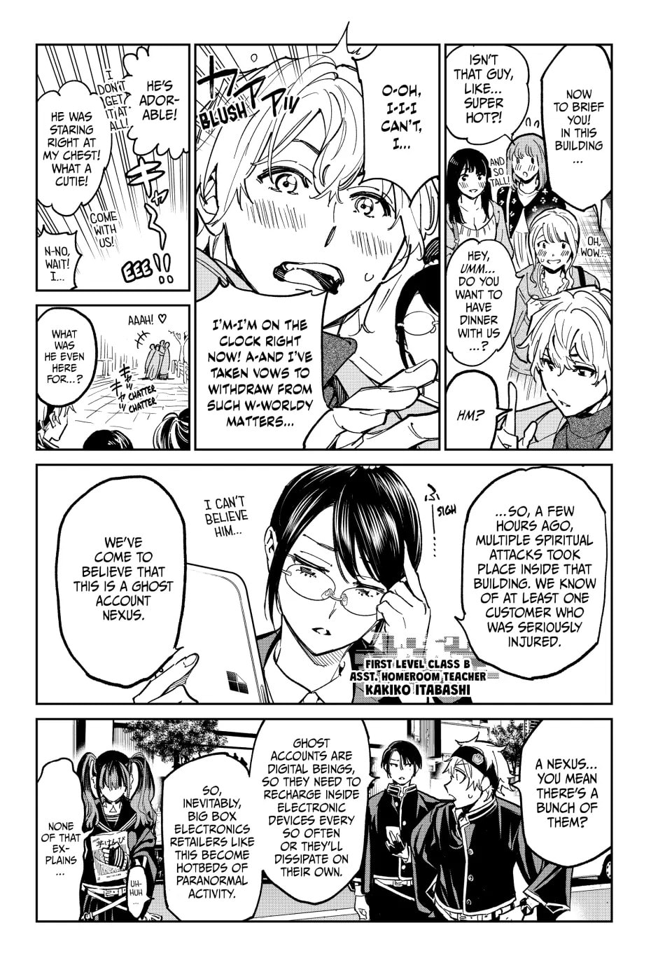 Read Dead Account chapter 4 image 8 on Lezhin