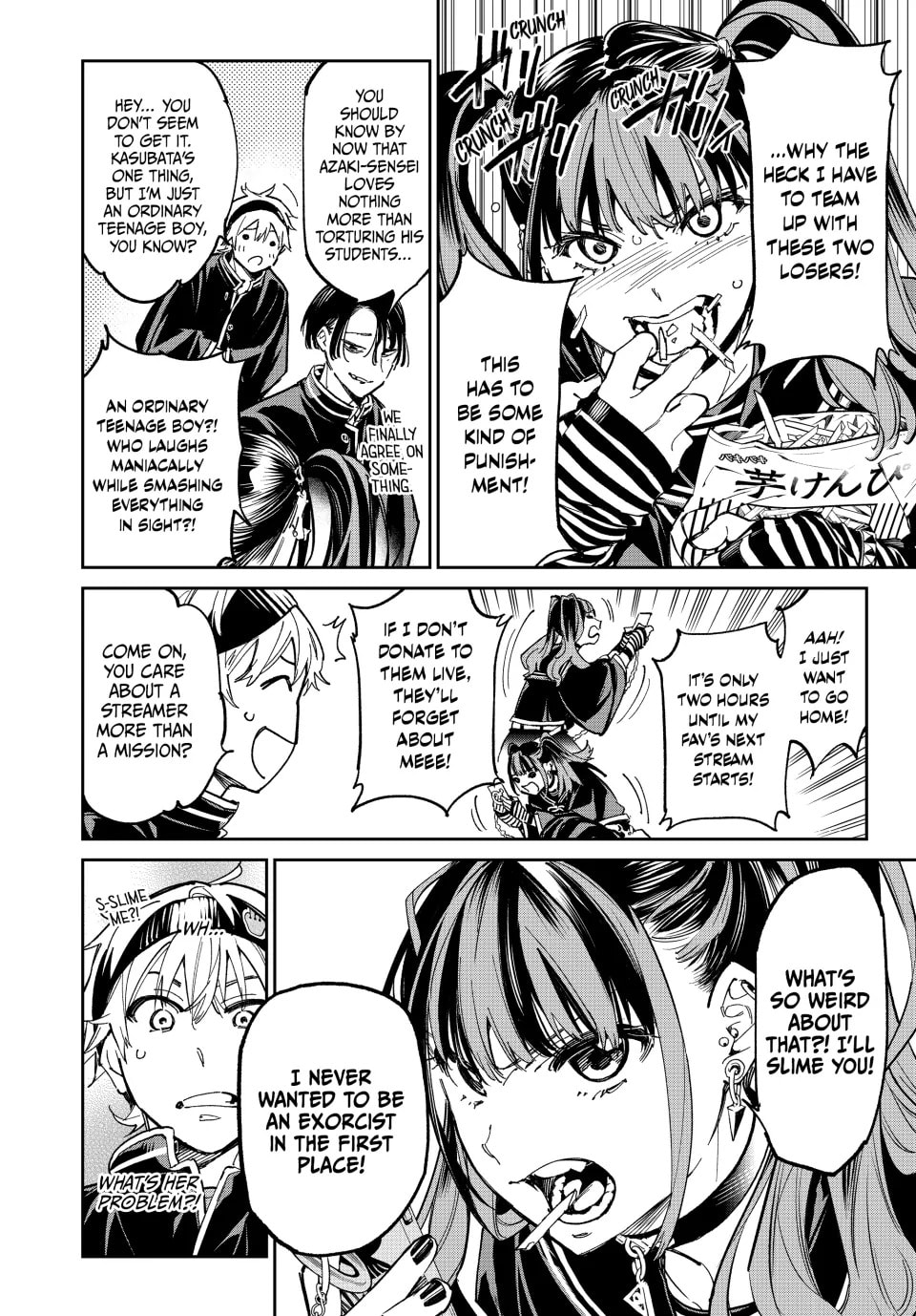Read Dead Account chapter 4 image 9 on Lezhin
