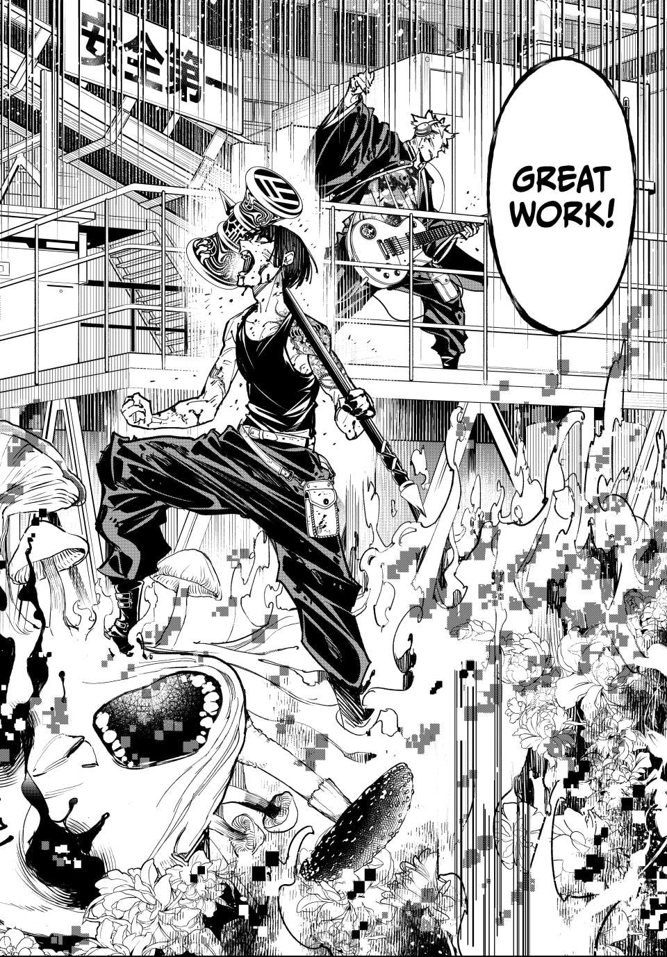 Read Dead Account chapter 41 image 13 on Lezhin