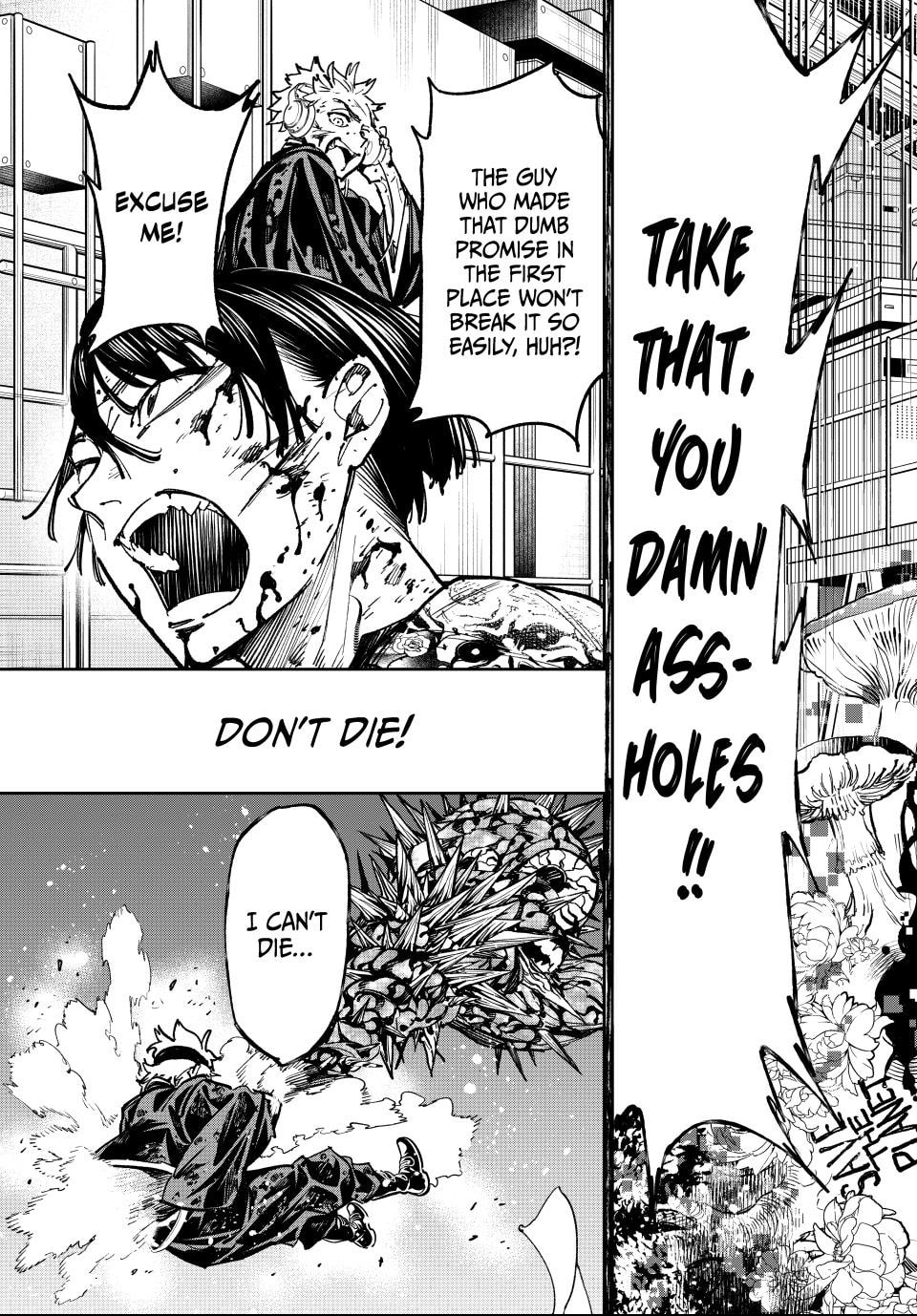 Read Dead Account chapter 41 image 14 on Lezhin