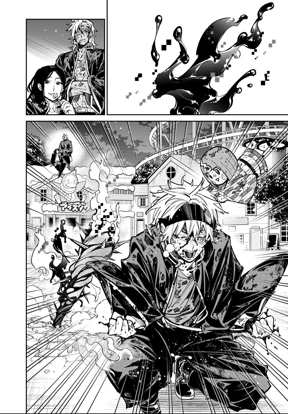Read Dead Account chapter 41 image 19 on Lezhin