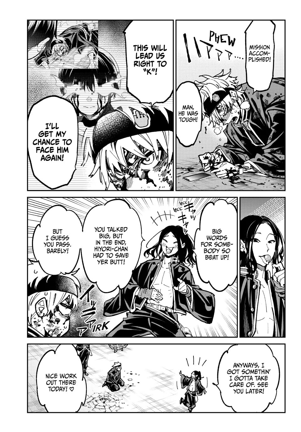 Read Dead Account chapter 42 image 1 on Lezhin