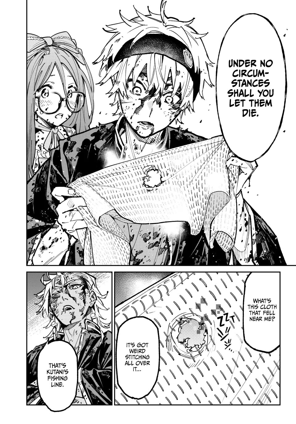 Read Dead Account chapter 42 image 7 on Lezhin