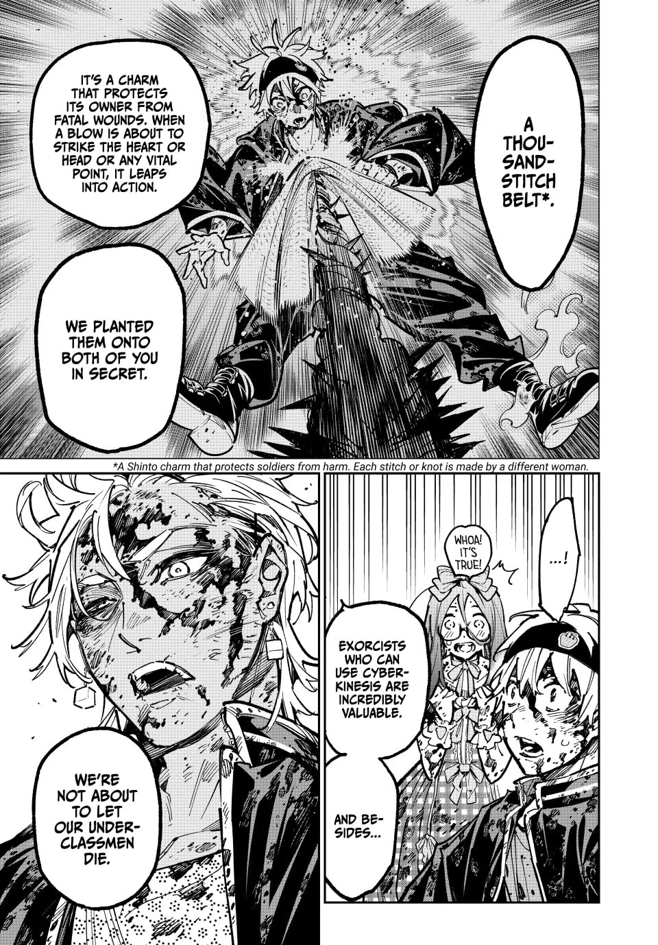 Read Dead Account chapter 42 image 8 on Lezhin