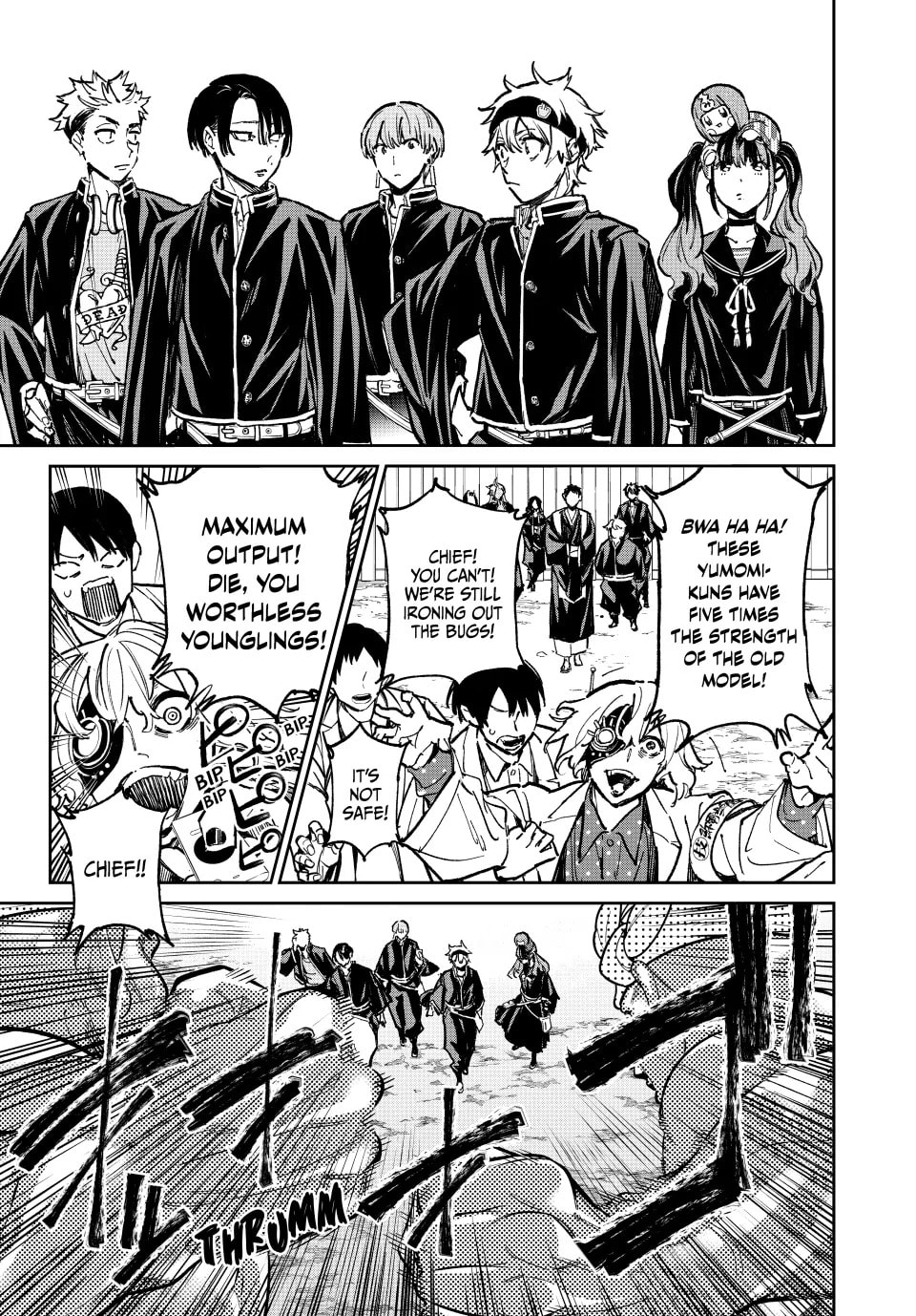 Read Dead Account chapter 43 image 15 on Lezhin