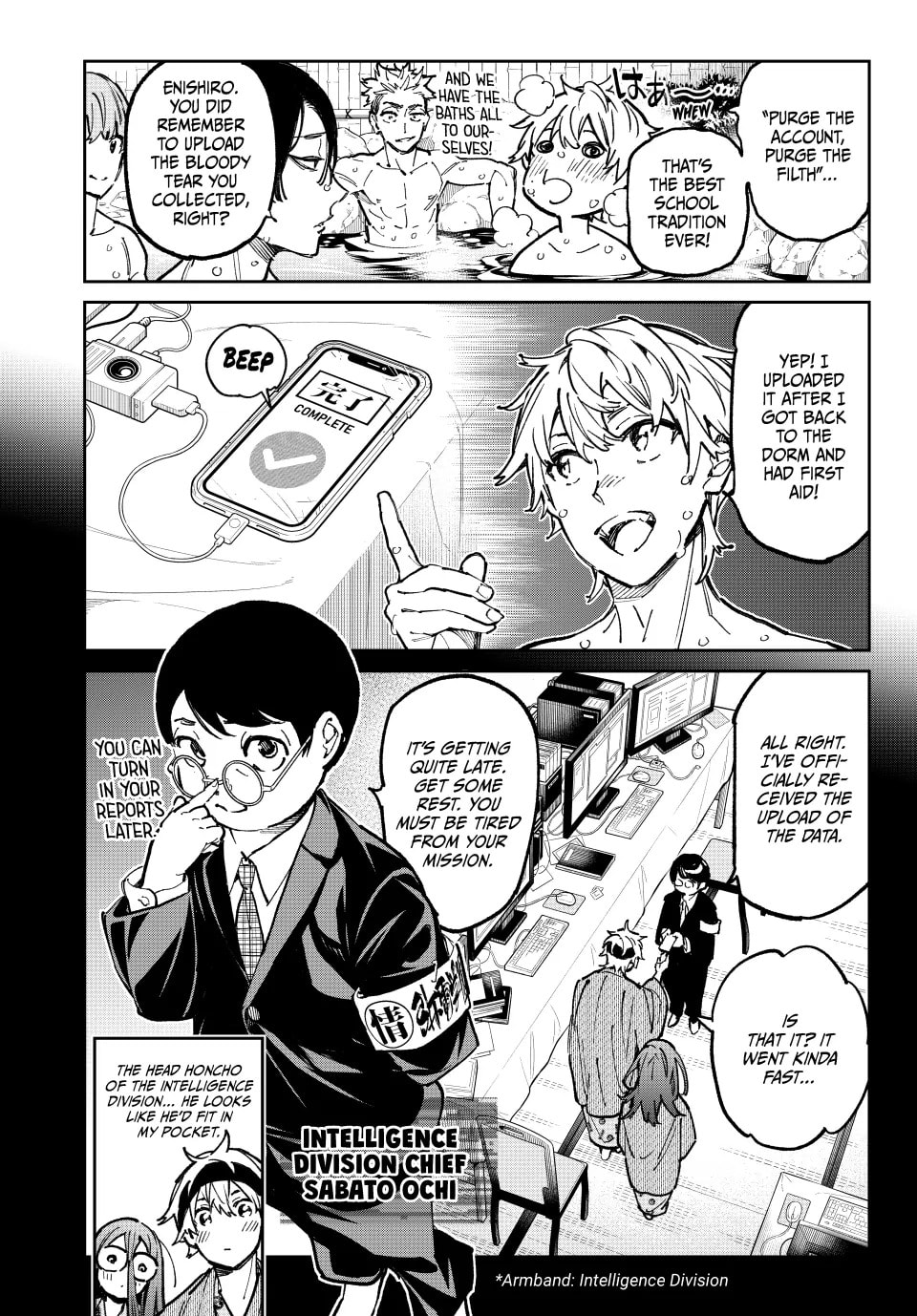 Read Dead Account chapter 43 image 2 on Lezhin