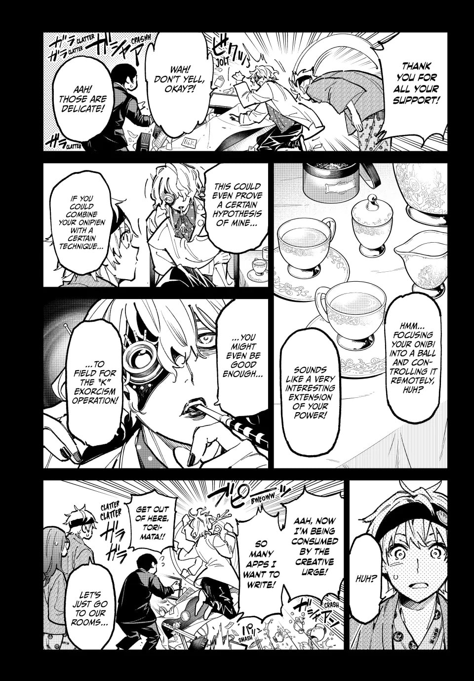 Read Dead Account chapter 43 image 4 on Lezhin