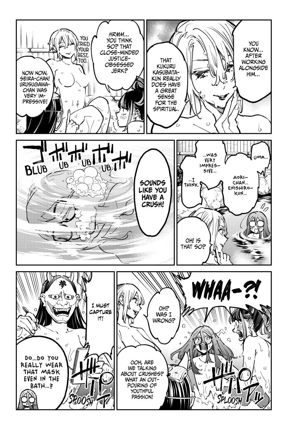 Read Dead Account chapter 43 image 7 on Lezhin