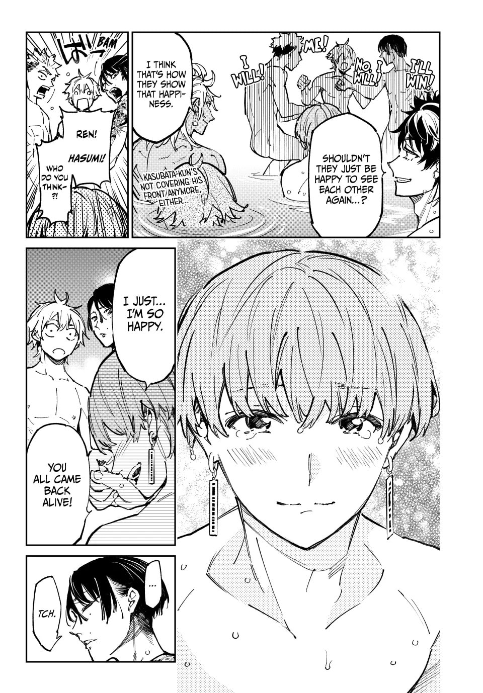 Read Dead Account chapter 43 image 9 on Lezhin