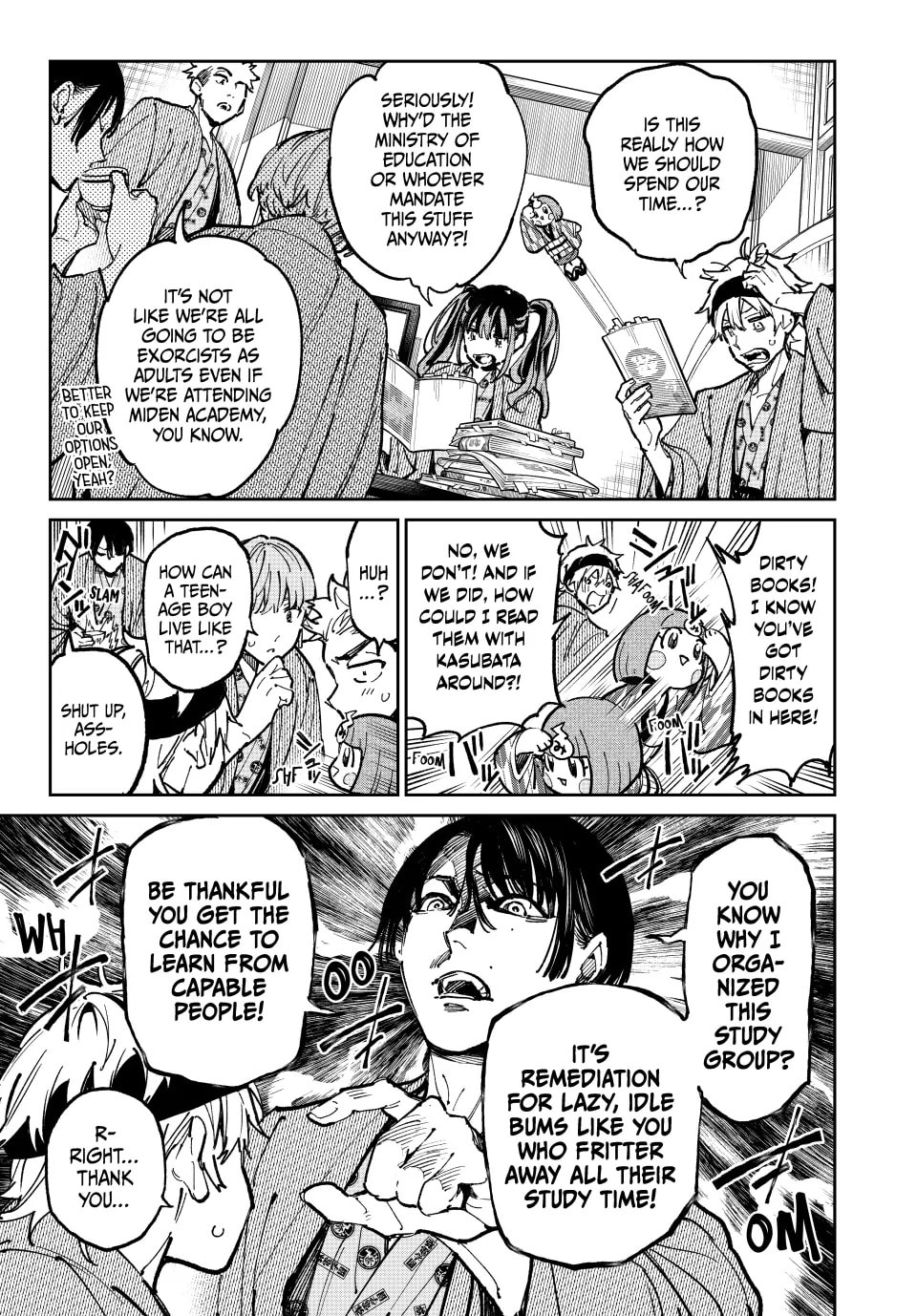 Read Dead Account chapter 44 image 2 on Lezhin