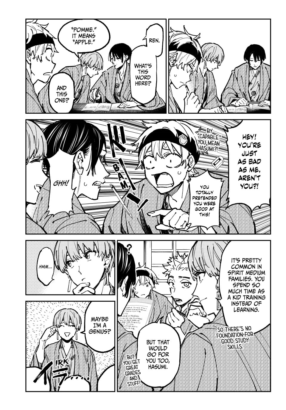 Read Dead Account chapter 44 image 3 on Lezhin