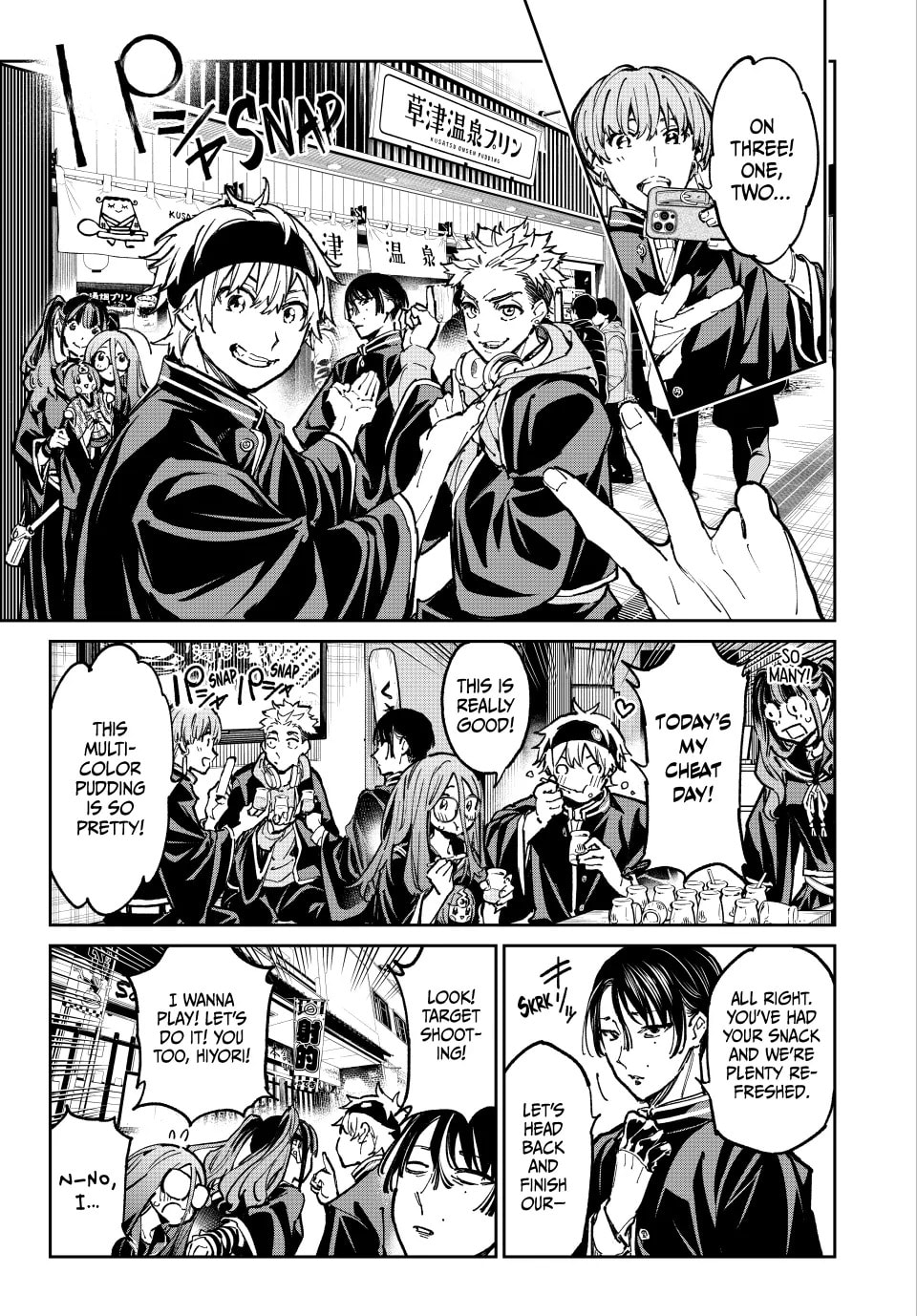 Read Dead Account chapter 44 image 8 on Lezhin