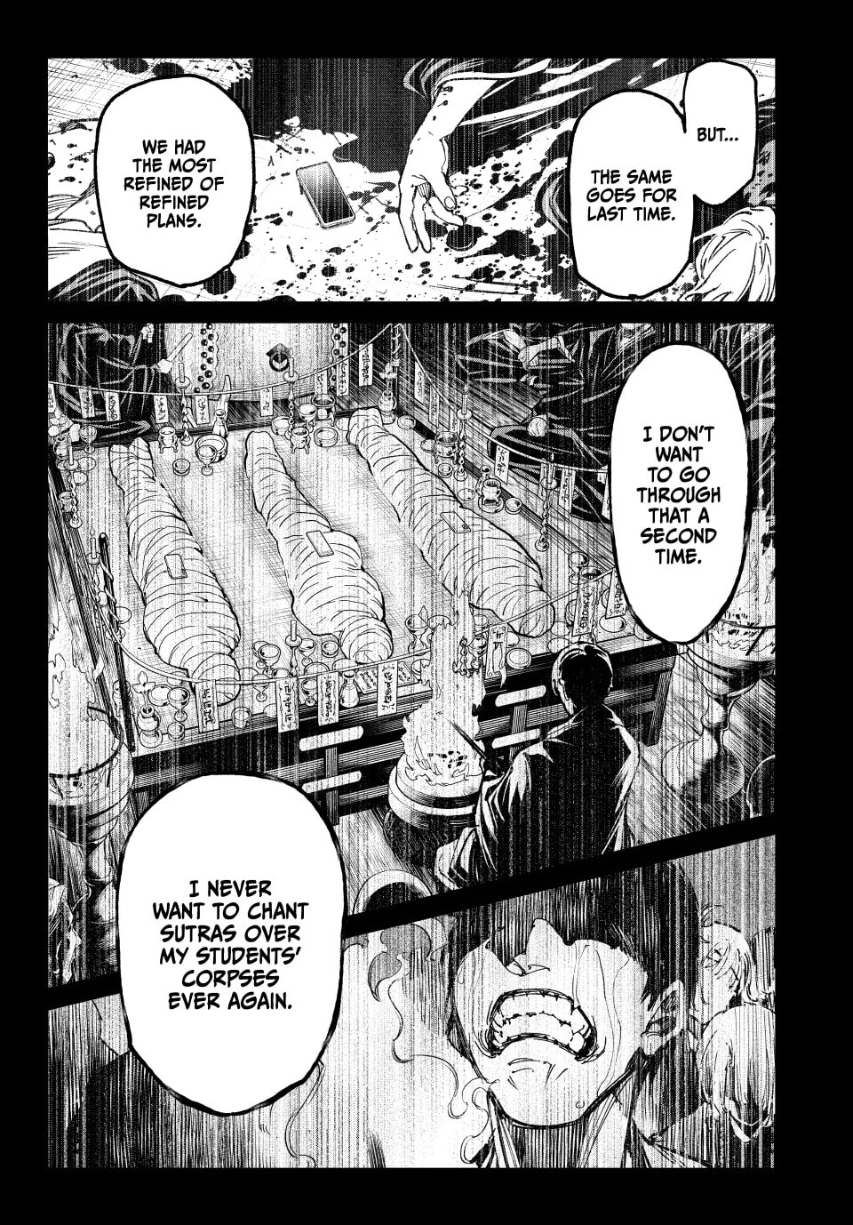 Read Dead Account chapter 45 image 13 on Lezhin