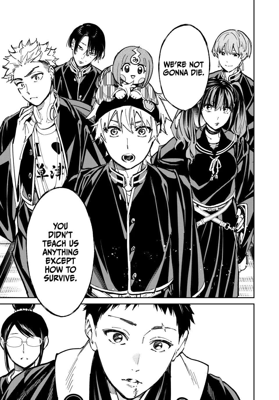 Read Dead Account chapter 45 image 15 on Lezhin