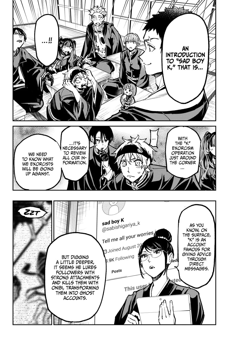 Read Dead Account chapter 45 image 2 on Lezhin