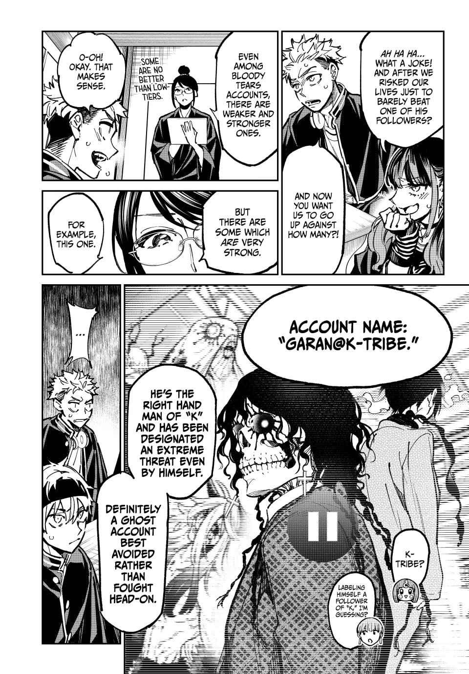 Read Dead Account chapter 45 image 4 on Lezhin
