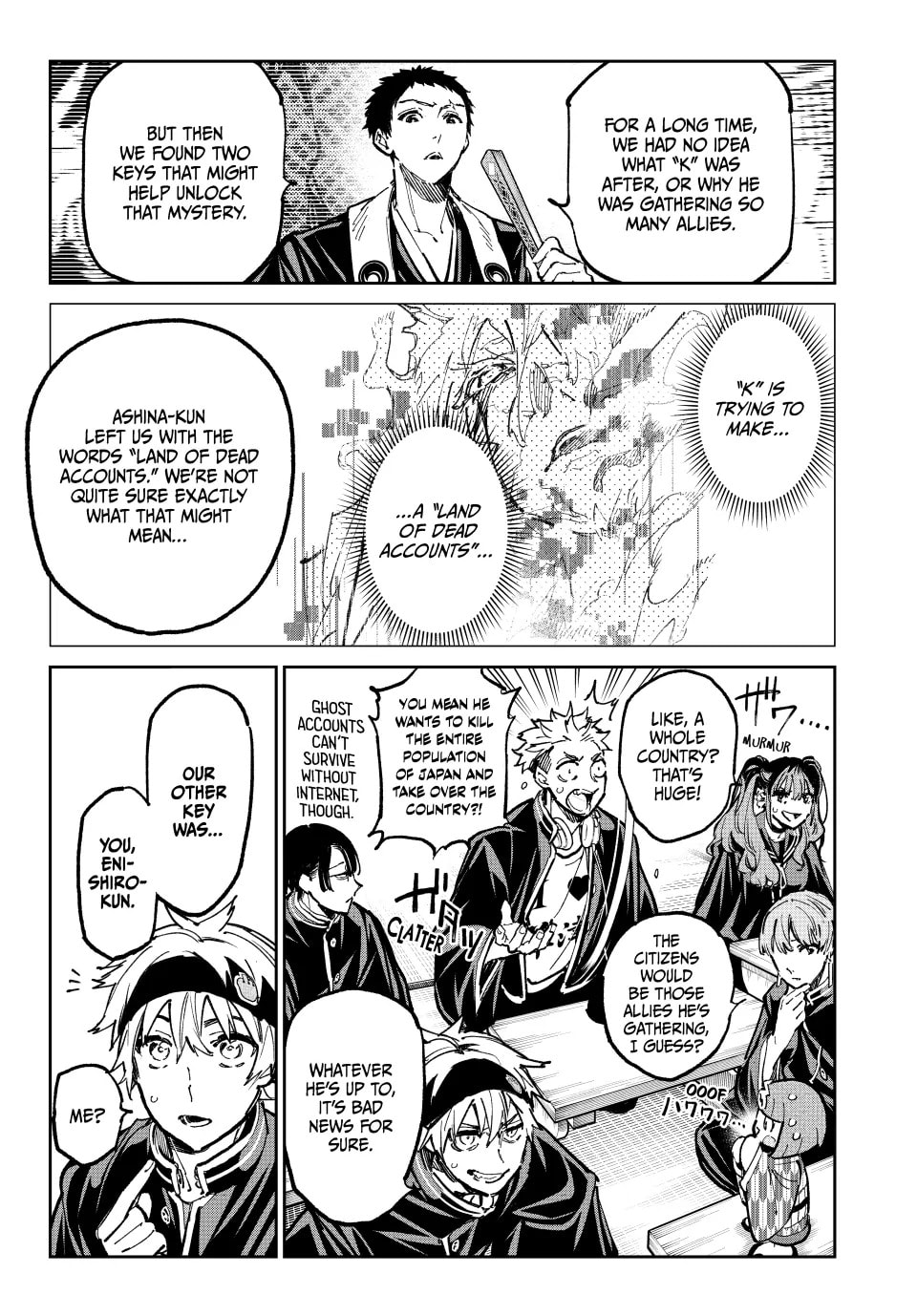 Read Dead Account chapter 45 image 5 on Lezhin