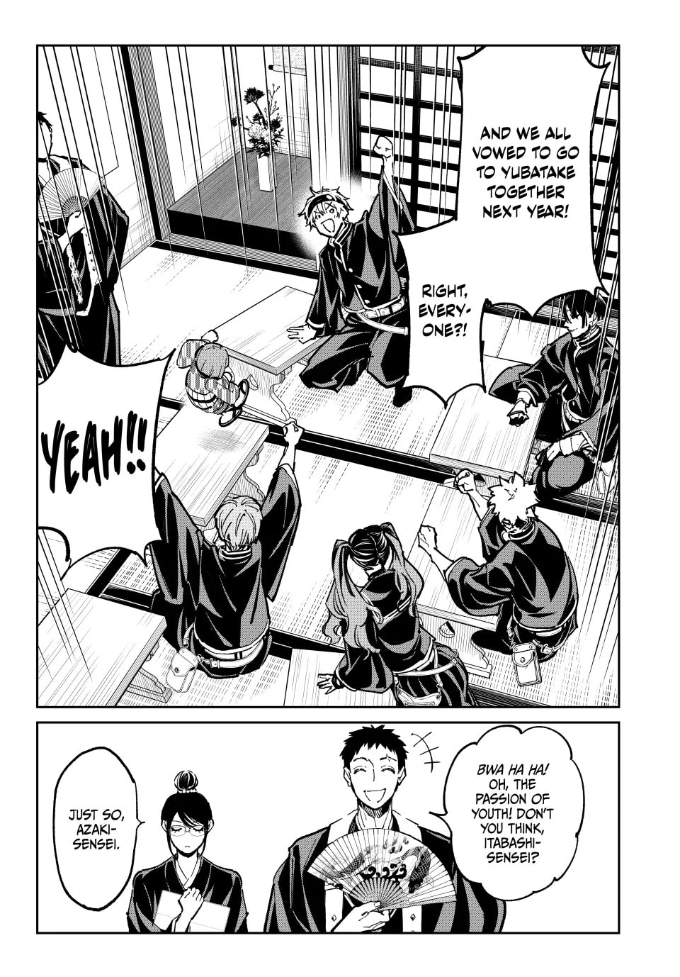 Read Dead Account chapter 45 image 7 on Lezhin