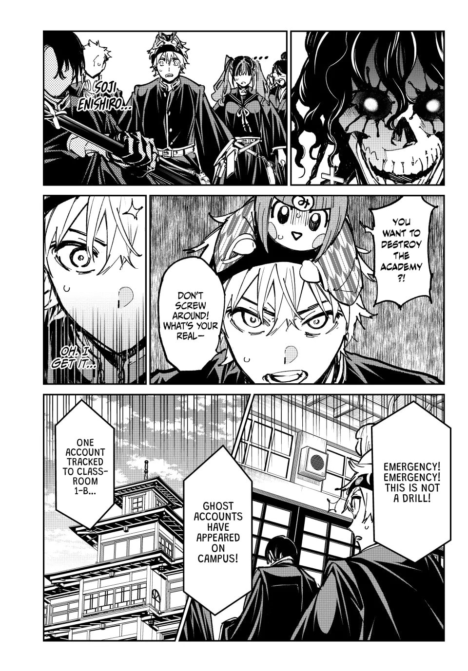 Read Dead Account chapter 46 image 5 on Lezhin