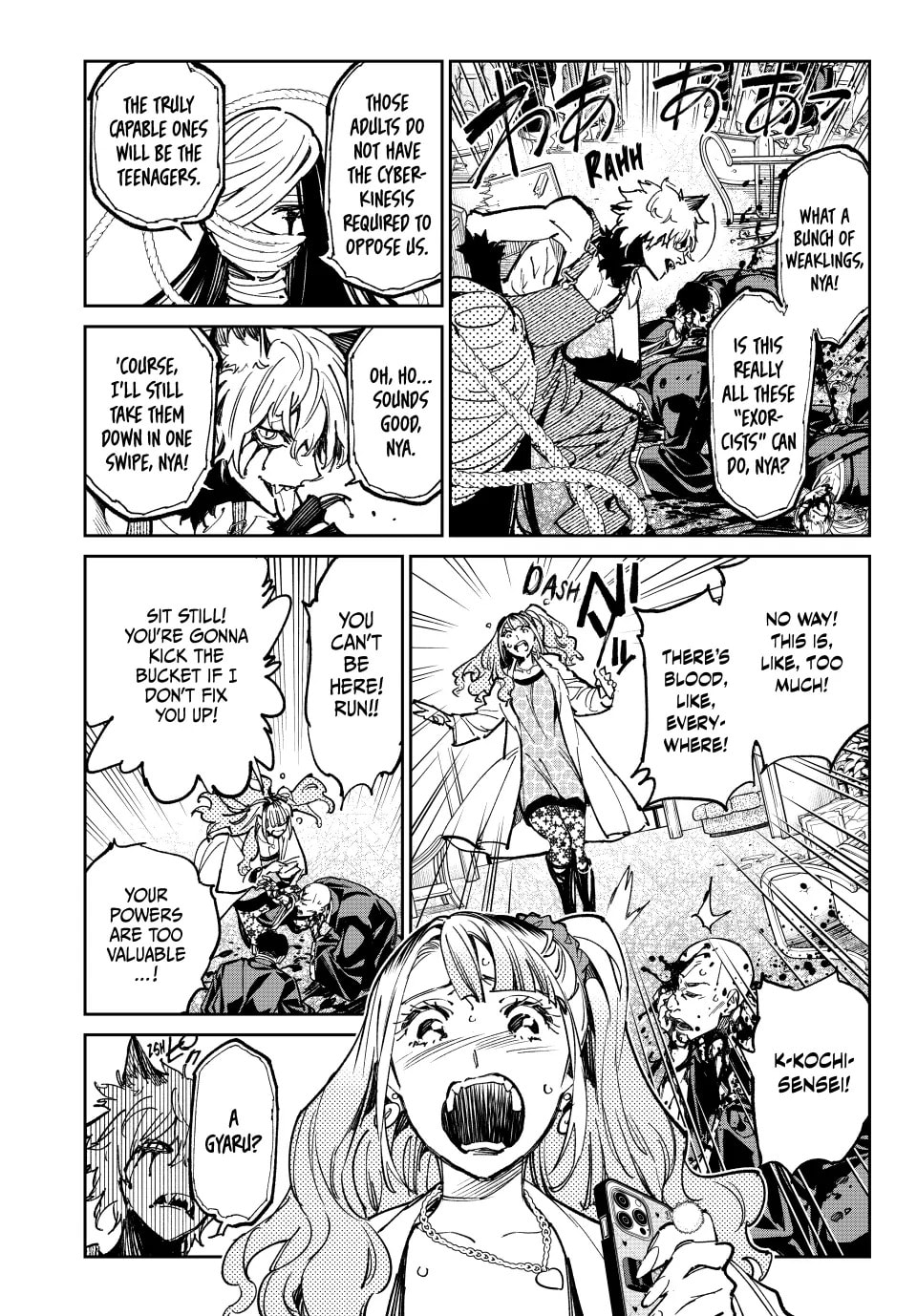 Read Dead Account chapter 46 image 9 on Lezhin