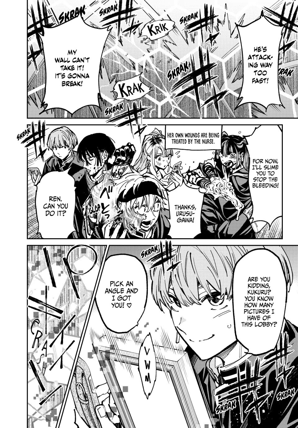 Read Dead Account chapter 47 image 2 on Lezhin
