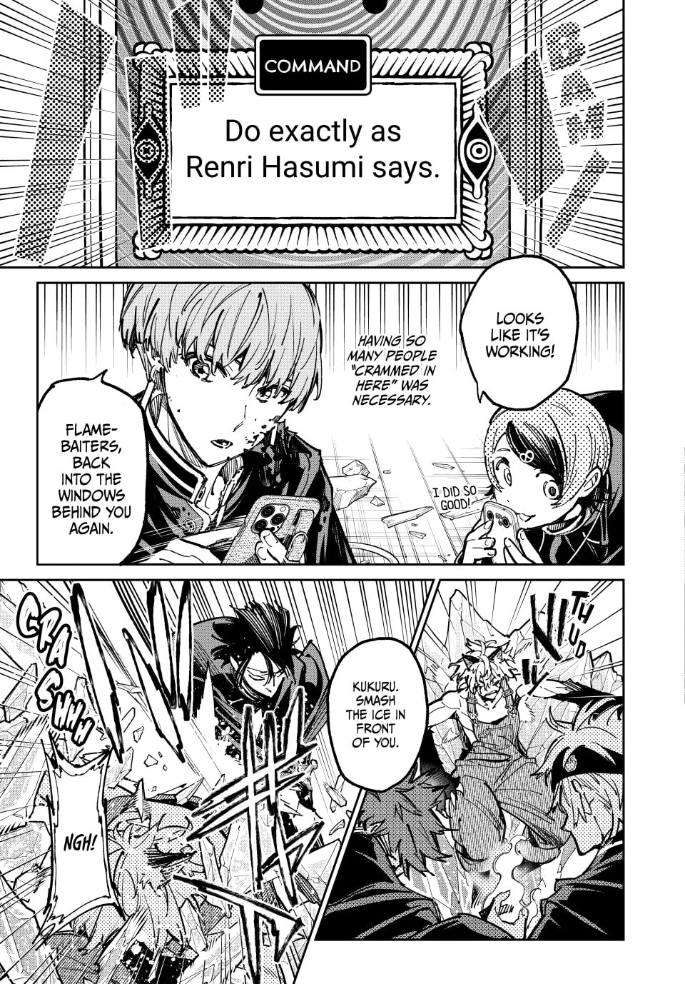 Read Dead Account chapter 49 image 10 on Lezhin