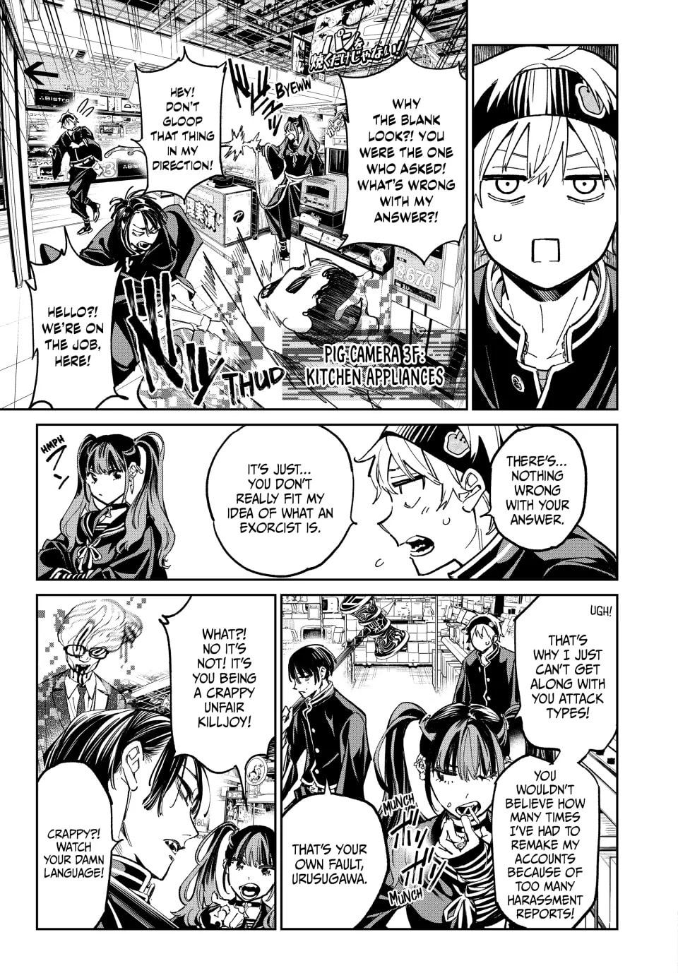 Read Dead Account chapter 5 image 2 on Lezhin