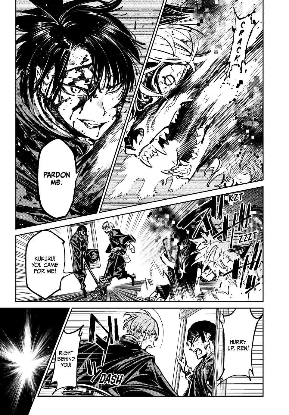 Read Dead Account chapter 51 image 16 on Lezhin