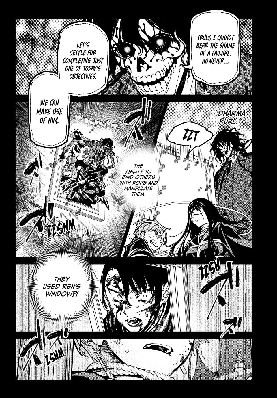 Read Dead Account chapter 52 image 7 on Lezhin
