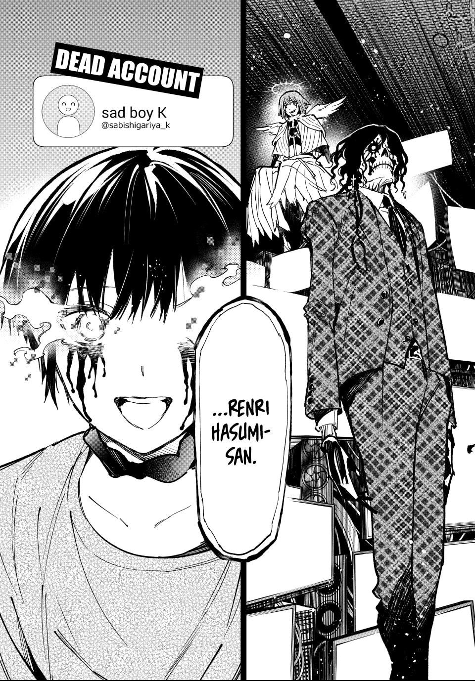 Read Dead Account chapter 53 image 8 on Lezhin