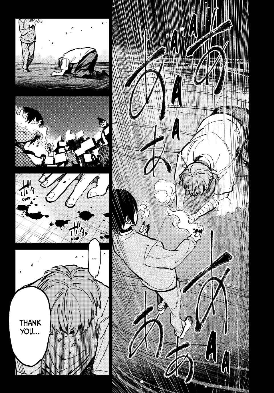 Read Dead Account chapter 54 image 13 on Lezhin