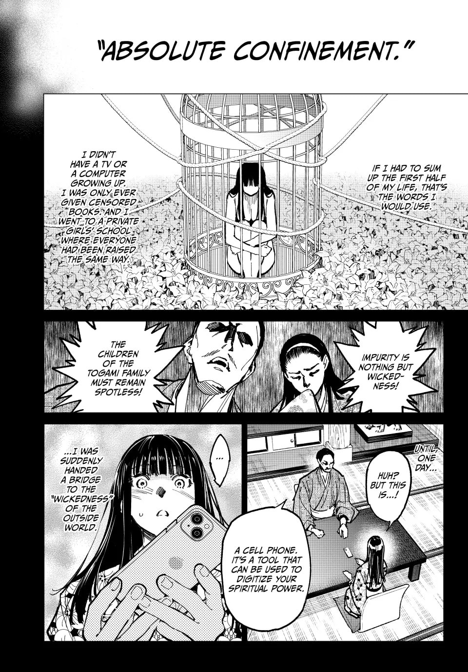 Read Dead Account chapter 56 image 11 on Lezhin