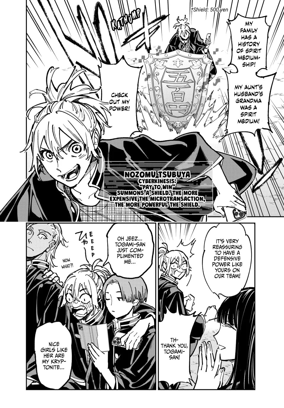 Read Dead Account chapter 56 image 3 on Lezhin