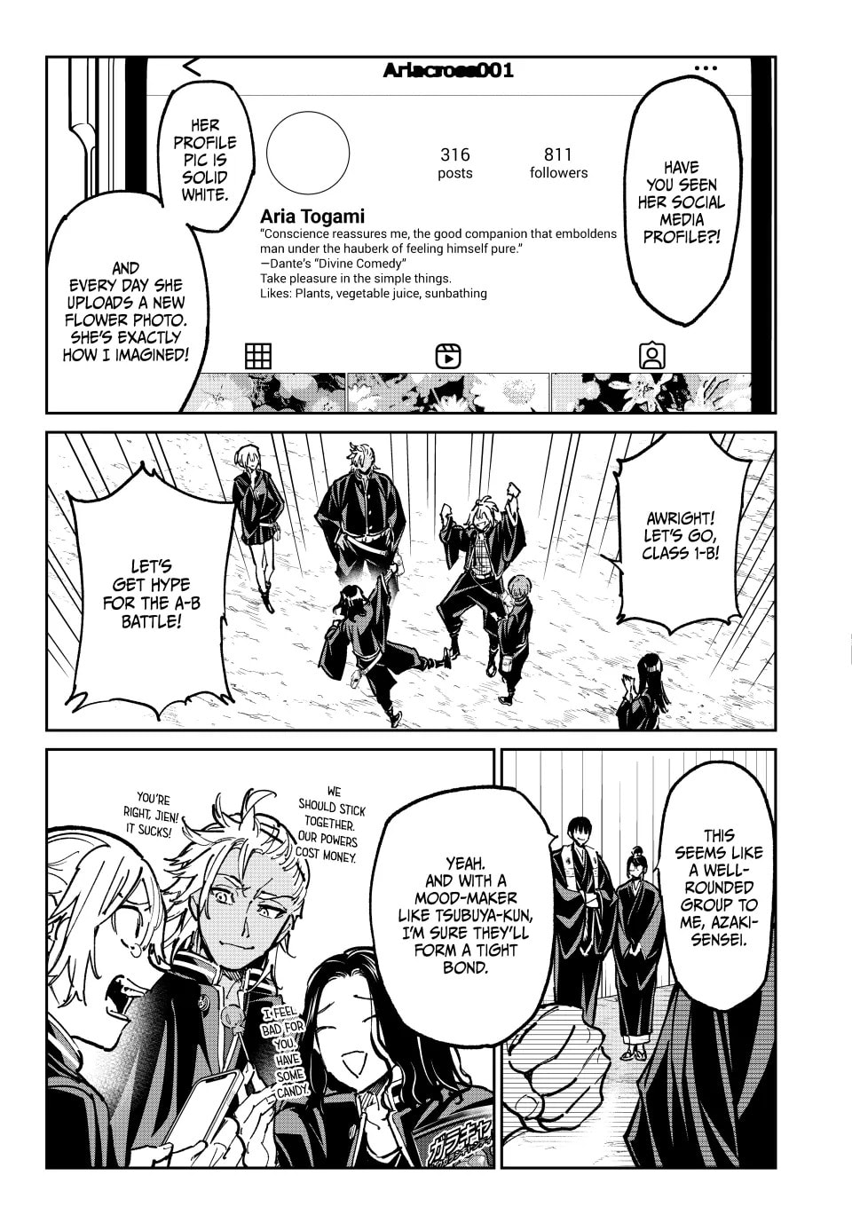 Read Dead Account chapter 56 image 4 on Lezhin