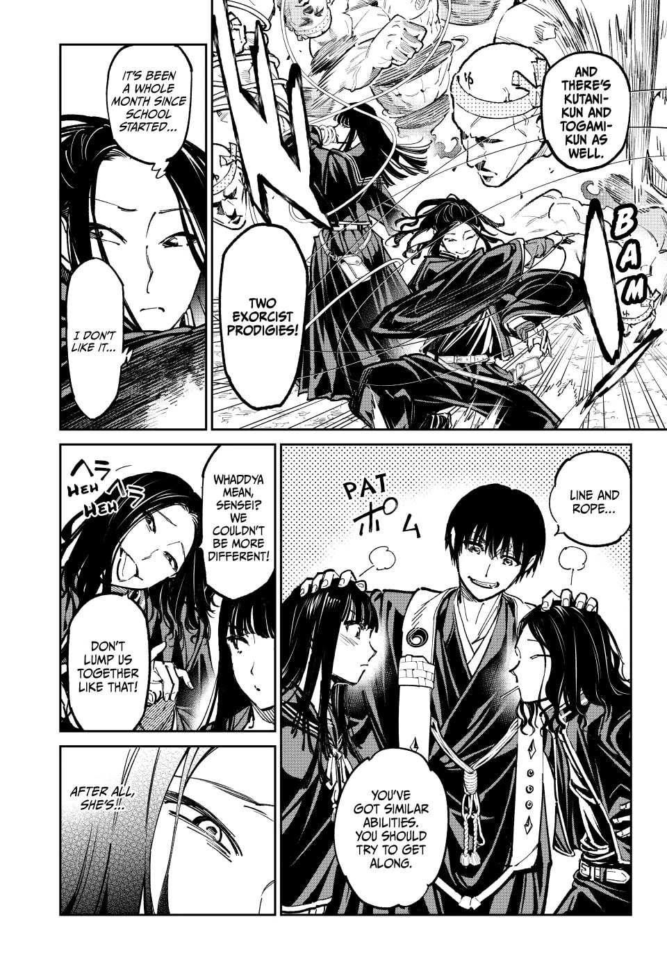 Read Dead Account chapter 56 image 5 on Lezhin