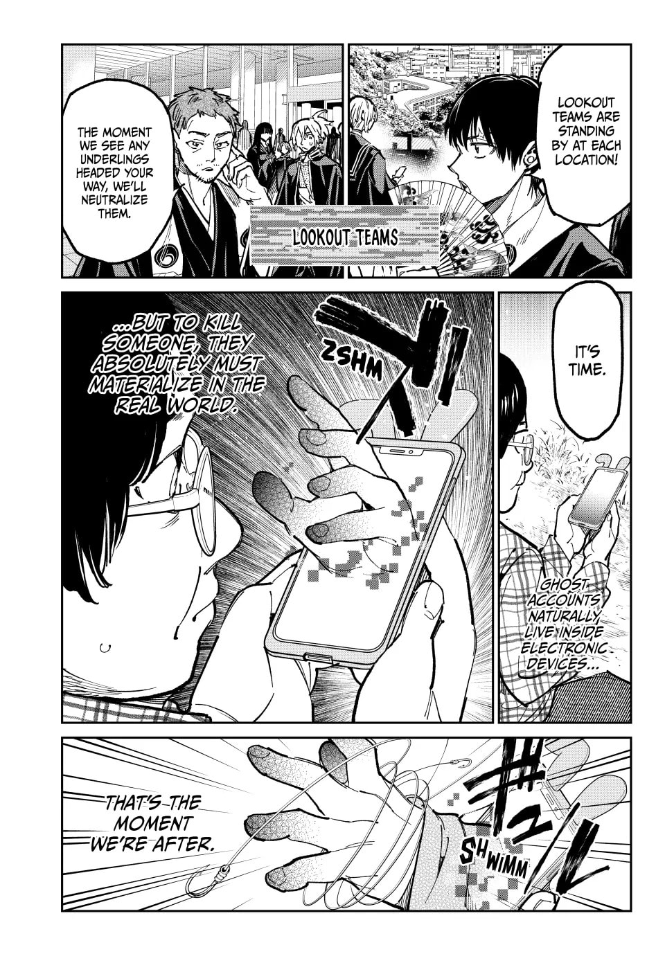 Read Dead Account chapter 57 image 11 on Lezhin