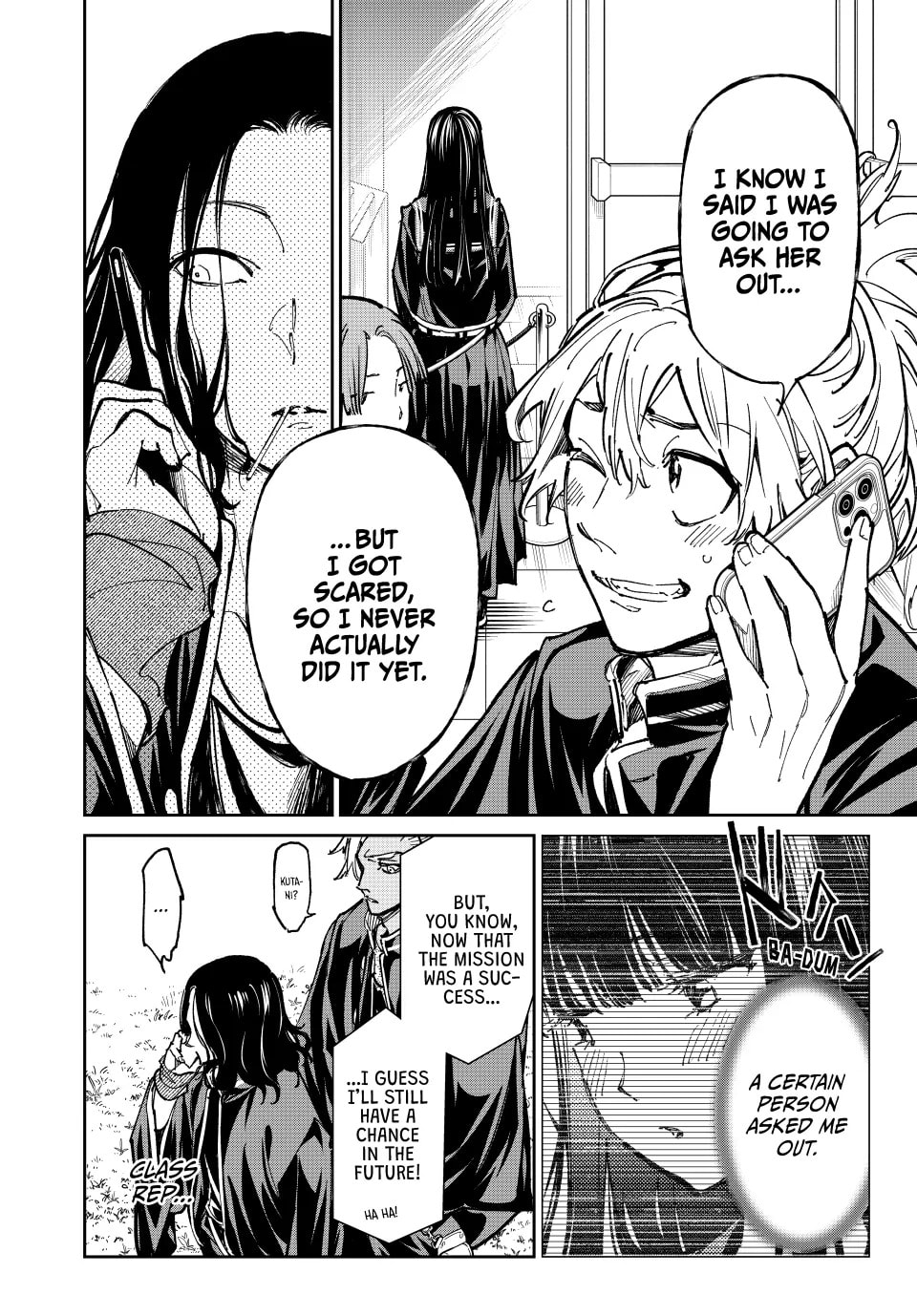 Read Dead Account chapter 57 image 16 on Lezhin