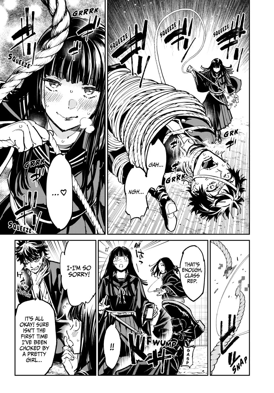 Read Dead Account chapter 57 image 2 on Lezhin