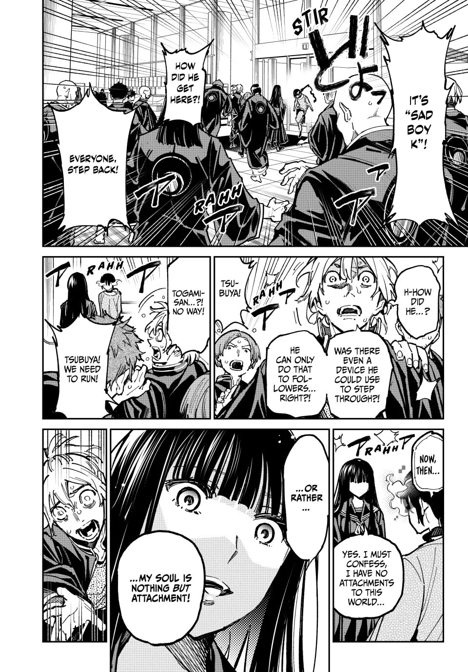 Read Dead Account chapter 58 image 2 on Lezhin