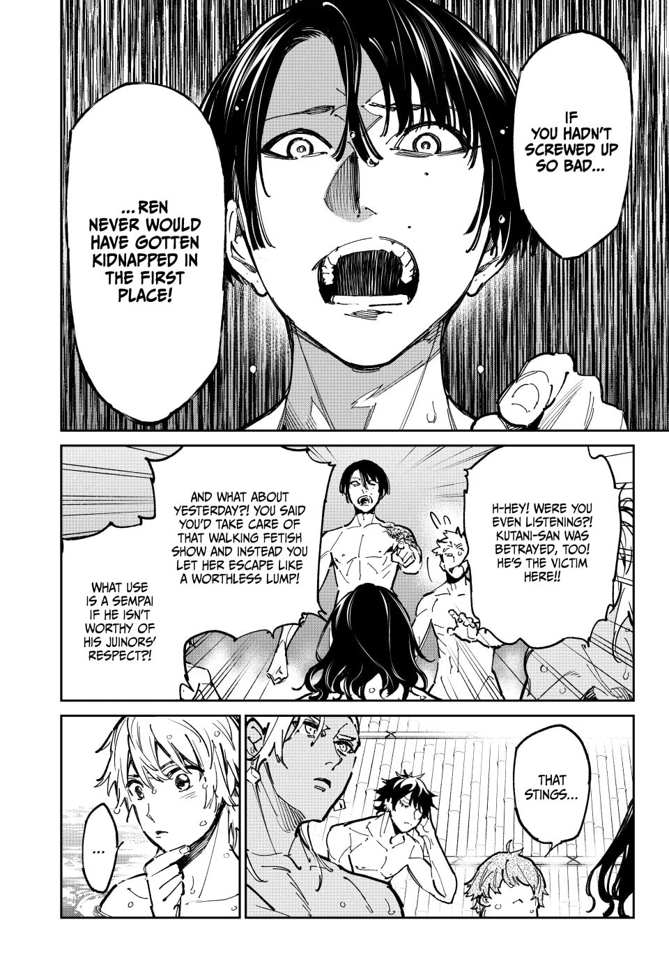 Read Dead Account chapter 59 image 5 on Lezhin