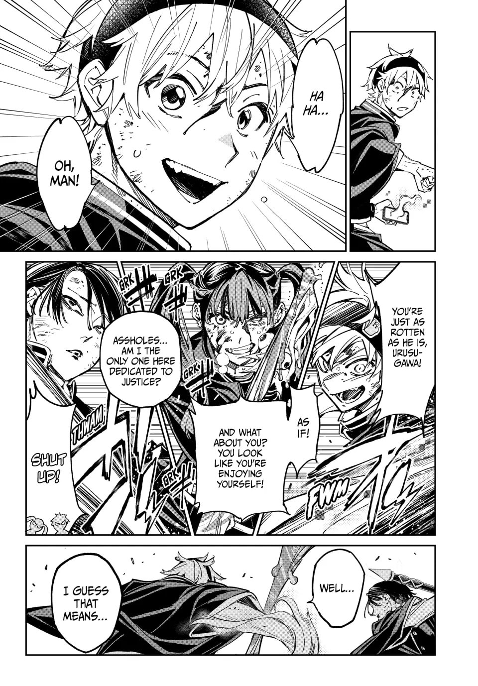 Read Dead Account chapter 6 image 18 on Lezhin