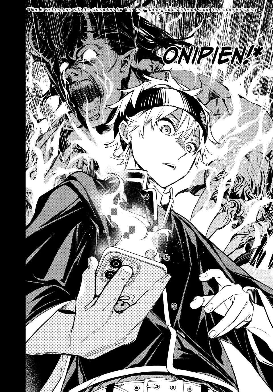 Read Dead Account chapter 6 image 5 on Lezhin
