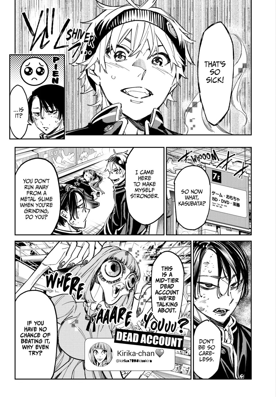 Read Dead Account chapter 6 image 6 on Lezhin