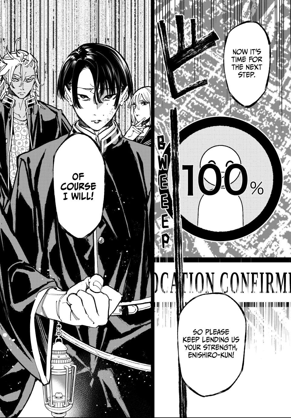 Read Dead Account chapter 60 image 17 on Lezhin