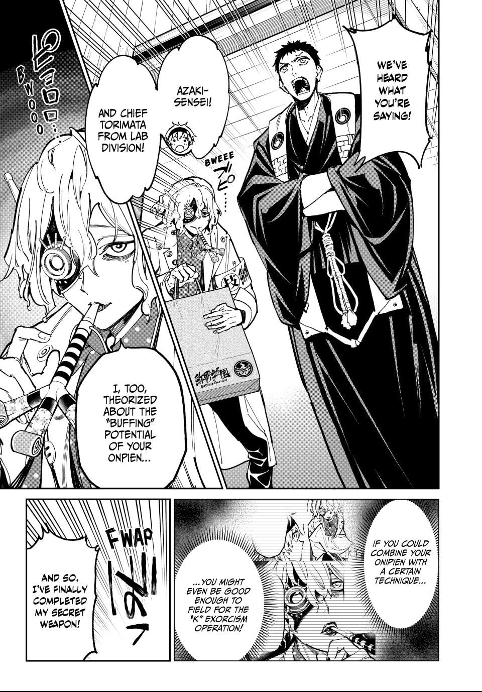 Read Dead Account chapter 60 image 8 on Lezhin