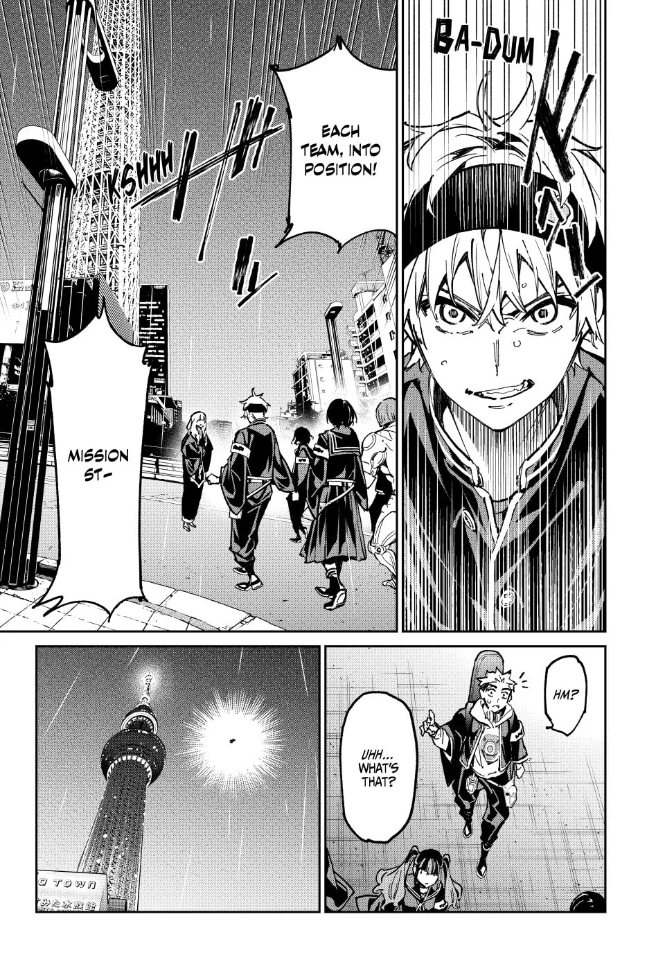 Read Dead Account chapter 61 image 18 on Lezhin