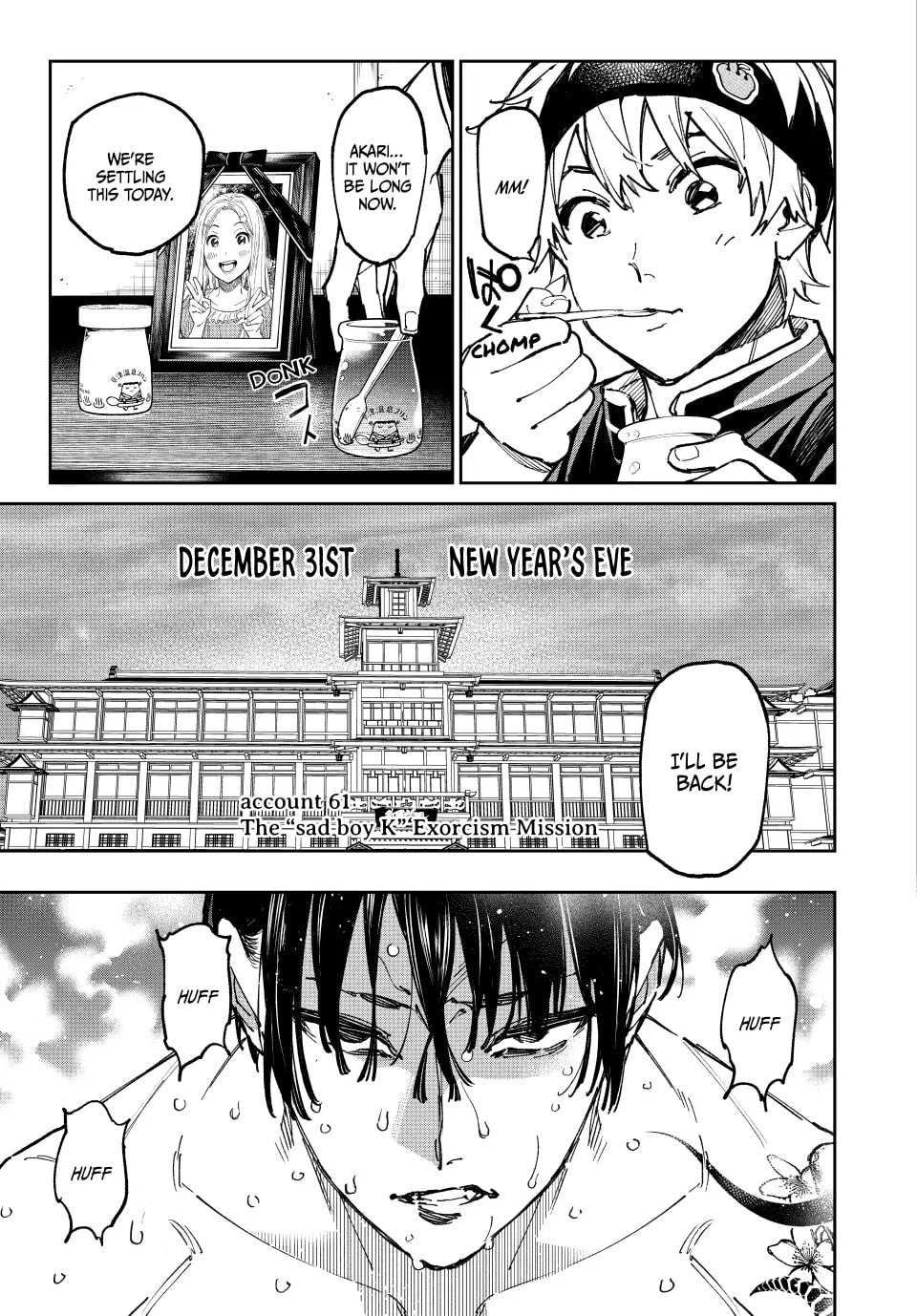 Read Dead Account chapter 61 image 2 on Lezhin