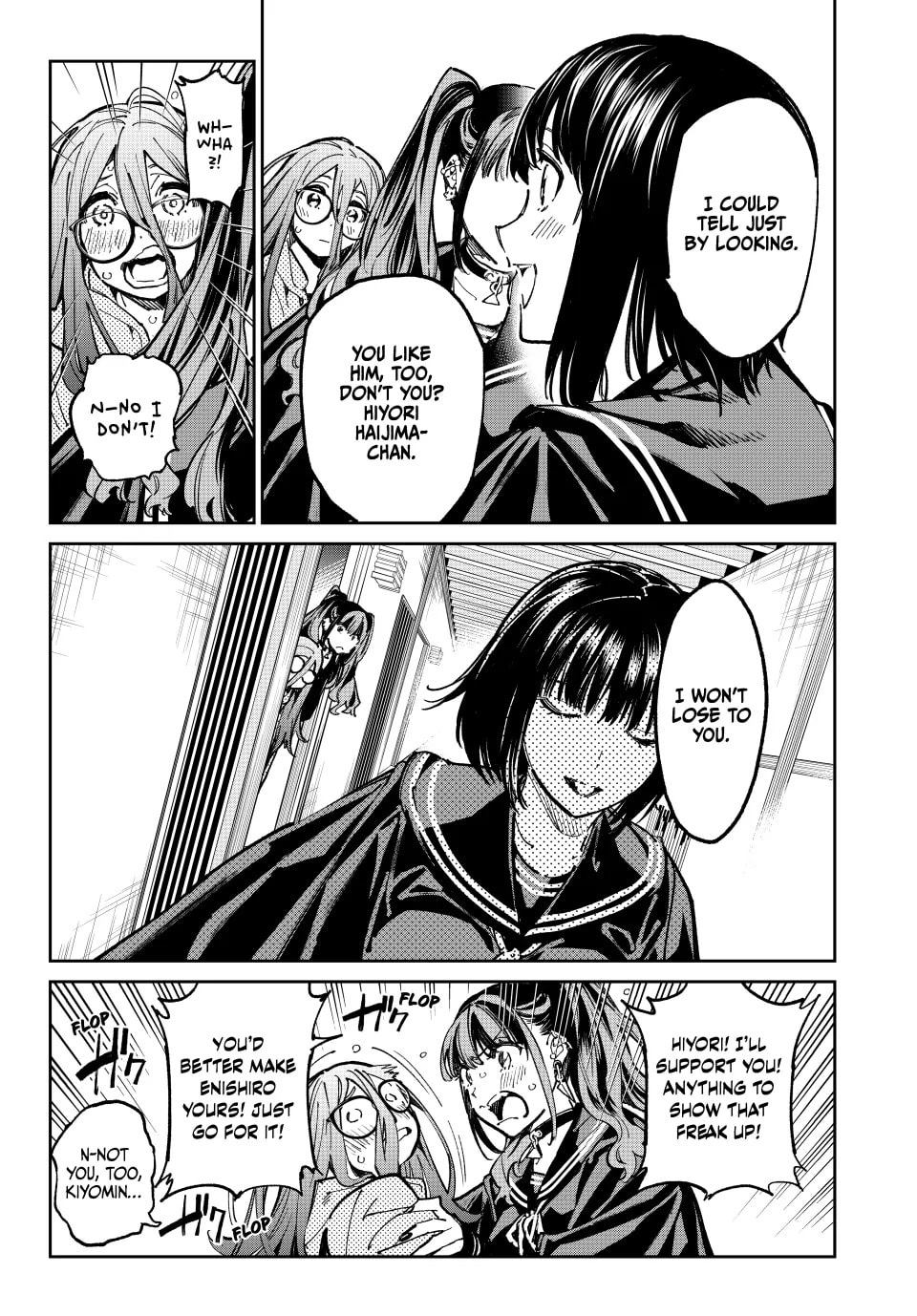 Read Dead Account chapter 61 image 8 on Lezhin